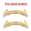 Wrist Strap Metal Link Fit for  18mm Connector Adapter Watch Bracelet Part