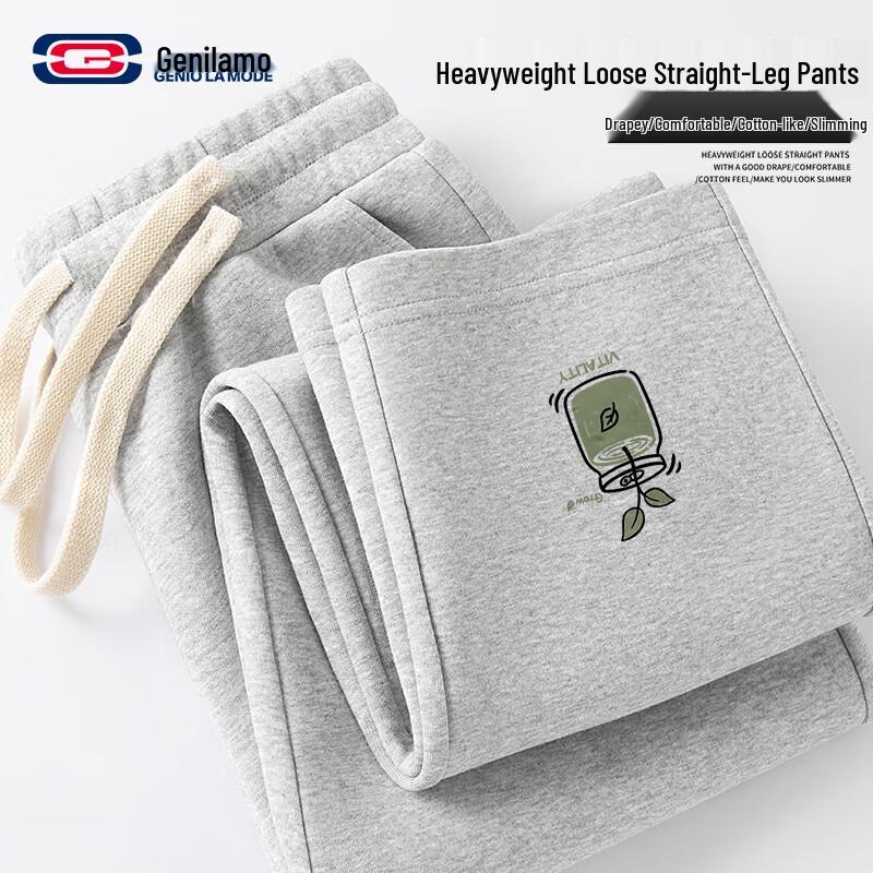 GENIOLAMODE Men s Loose Straight-Leg Casual Sweatpants XL