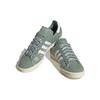 adidas Campus 80s Low Peking Opera - Silver Green - IG7949