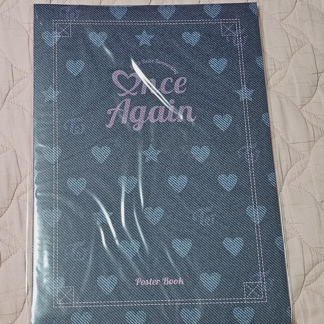 

Книга плакатов Twice - Запечатанная