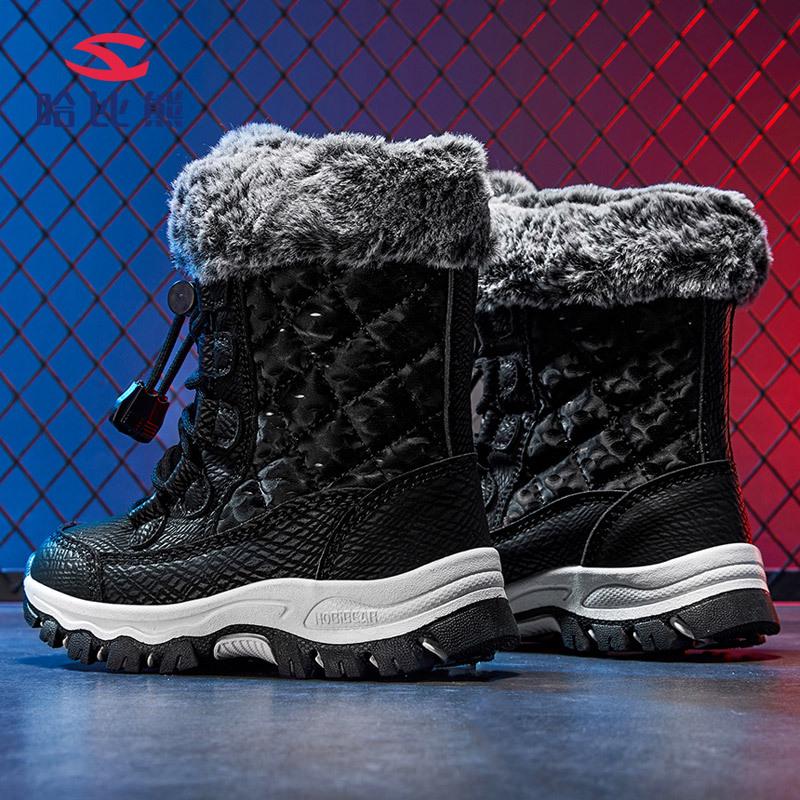 Habibear 2024 Zimní dětské sněhule v korejském stylu, Módní sportovní bavlněné boty pro velké a střední děti