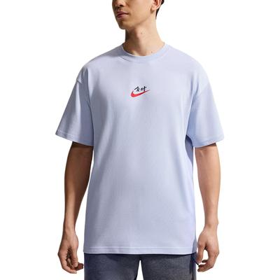 Sportswear Round Neck Pullover Printed Loose Short Sleeve T-Shirt Men Tops IR7584057