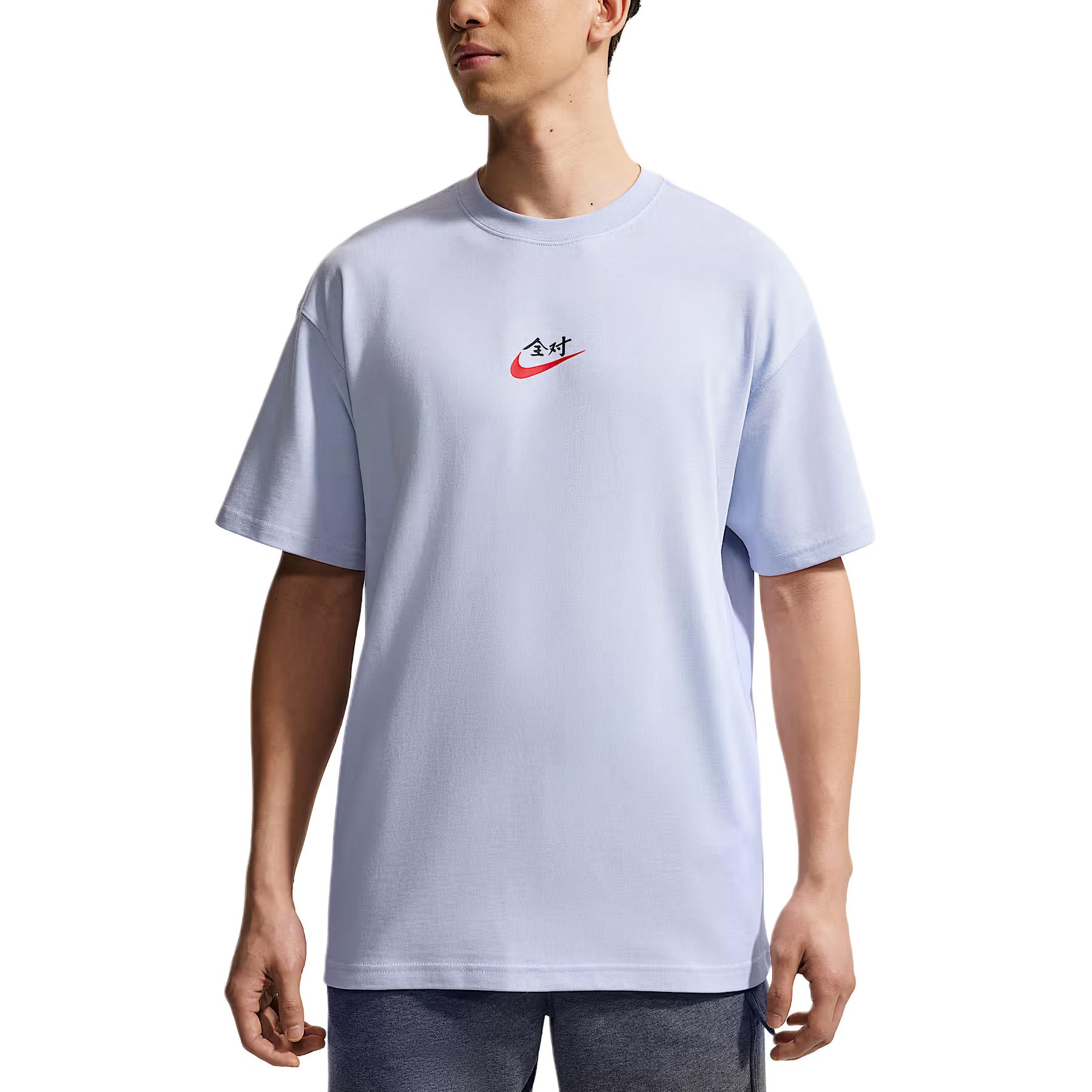 Nike Sportswear Round Neck Pullover Printed Loose Short Sleeve T-Shirt Men tops IR7584057 S
