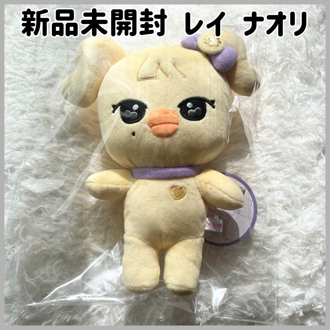 [USED] IVE Ray minive naori Naori plush toy minive