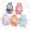 Cute La Cloth Squeezing Doll Pendant Cartoon Bubble Mate Keychain Pendant Grab Doll Machine Toy