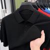 Yiliteng Men's YTMTST7097 Classic Polo Shirt
