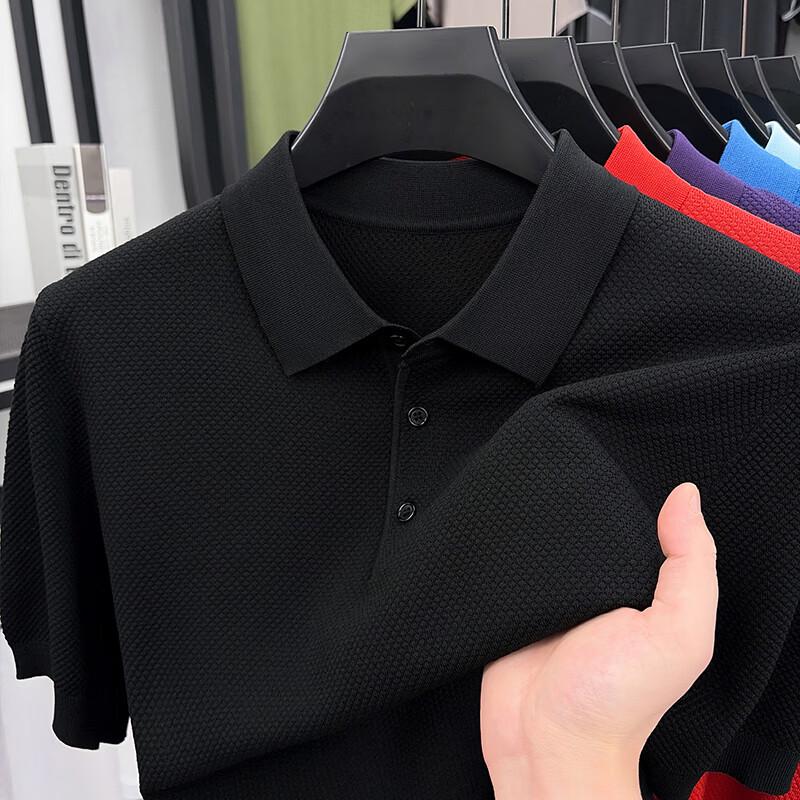 Yiliteng Men's YTMTST7097 Classic Polo Shirt