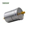Fuel Filter for VW Jetta