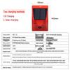 Solar-Powered Outdoor Infrared Security Alarm with Motion Sensor for Farms and Orchards