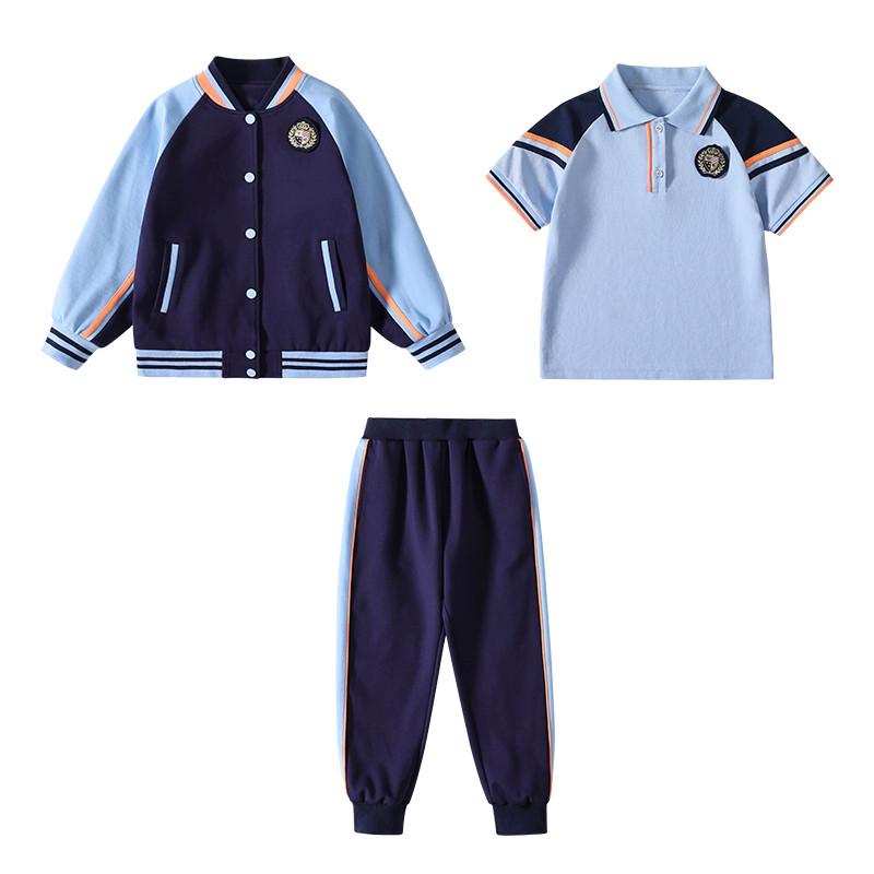 Mädchen-Kindergarten Akademischer Stil Frühling/Herbst Dreiteiliges Performance- und Sportuniform-Set