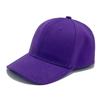 Summer Sun Protection Non-Collapsing Baseball Cap - Acrylic, Minimum Order 50 Pieces