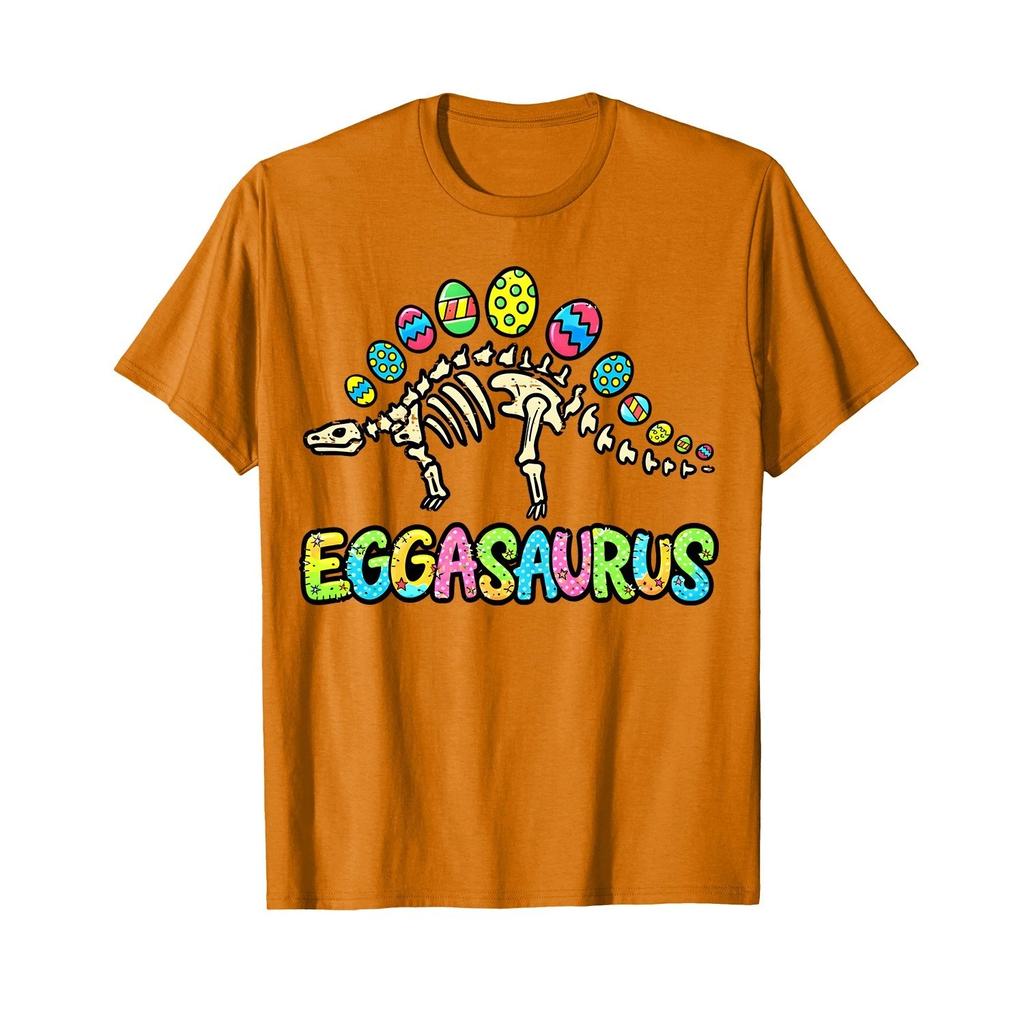 Kids Eggasaurus Easter Stegosaurus Dinosaur Boys Kids Toddler T-Shirt