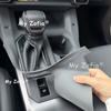 For Toyota RAV4 XA60 2026 2027 Car Gear Shift Panel Protection Mat Anti-Scratch Non-Slip Center Console Interior Accessories