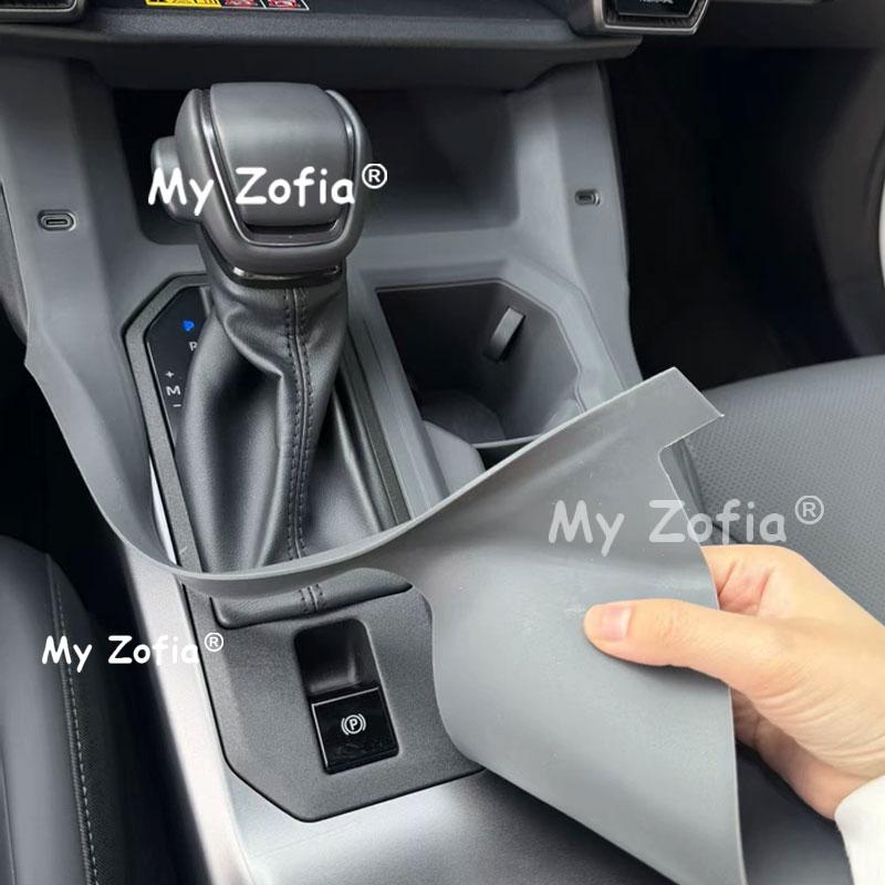 For Toyota RAV4 XA60 2026 2027 Car Gear Shift Panel Protection Mat Anti-Scratch Non-Slip Center Console Interior Accessories