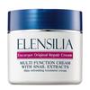 Ellensilla Escargot Original Super Repair Cream, 50g