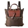 BAG Since Imai Bag QUAY Nylon for Perfect for Respect for the Aged Chocolate [IMAI 1977] 3-Way Water-Repellent Backpack/Diaper Bag, Lightweight,
