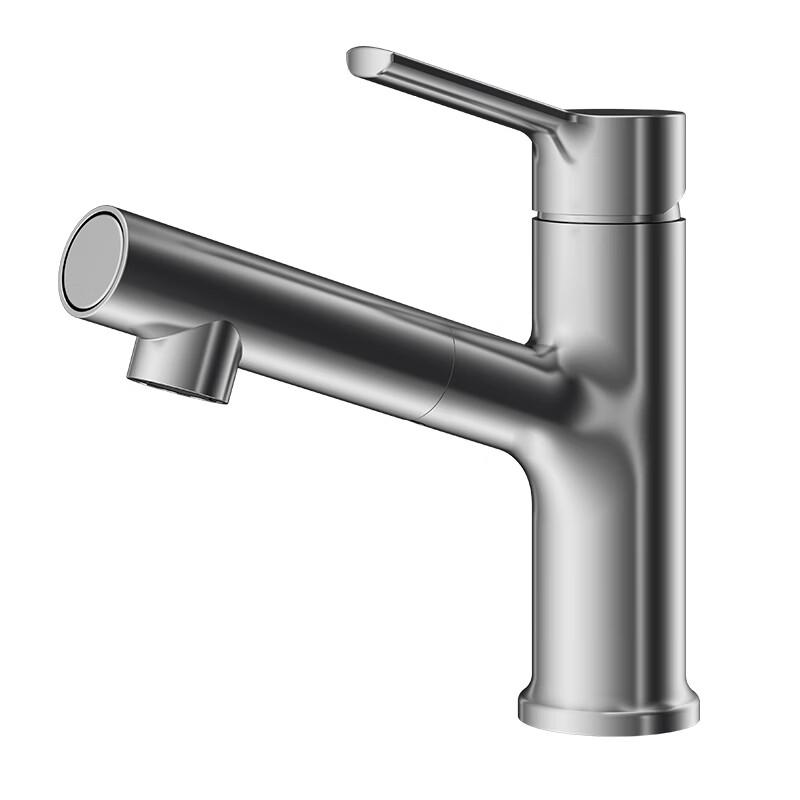 ARROW AD4140CP Basin Faucet