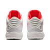 Asics Gel-Hoop V13 'White Red' Men's 1063A035-103