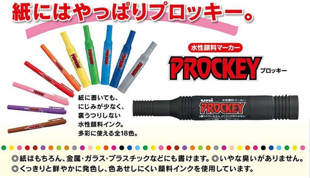 Mitsubishi Pencil Extra Fine 10 PM120T10CN Water-Based Pen, Pro-Quick Twin, Point, Colors,