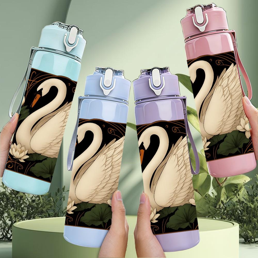 1PC White Swan Lake Water Scene Print 750ml Color Plastic Sports Water Bottle Leakproof Flip Straw Lid Suitable for Sports Office Home Use