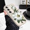 Magnolia Flower Phone Case For Xiaomi Redmi 15 15C 14C 13 13C 12 12C 10 10C A1 A2 A3 A5 Plus 4G 5G Staircase Soft Cover