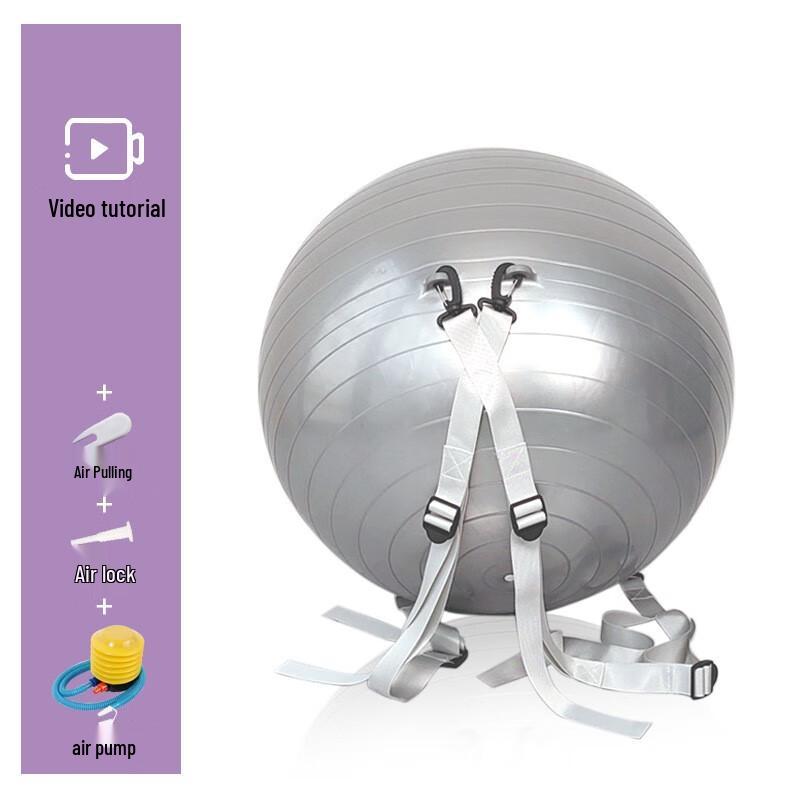 Children's Acrobatic Training Ball