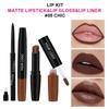 Three-in-One Matte Lipstick Set: Lipstick, Lip Liner, and Moisturizing Lip Gloss