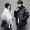 Winter Down Jacket Men and Women with The Same Style, Couple Style Short Hooded