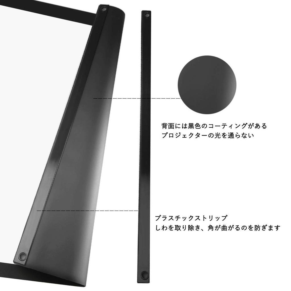 Projektionsleinwand Glasfaser-Leinwand Für den Innen- und Außenbereich Bis zu 80 Zoll Betrachtungswinkelbehandlung Leicht zu reinigen (Glasmaterial) Wandmontage 169