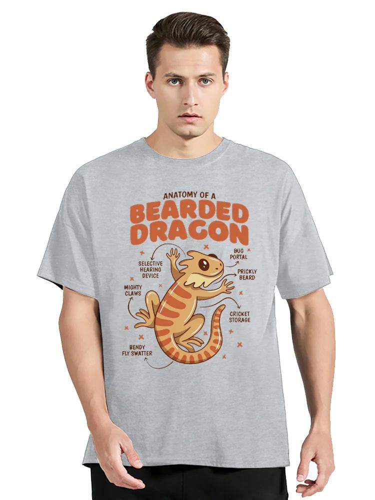 Bearded Dragon Anatomy Lizards Reptiles Summer Anime Graphic Streetwear Cotton Fitness Tshirt Oversized Unisex T-shirt Clothing