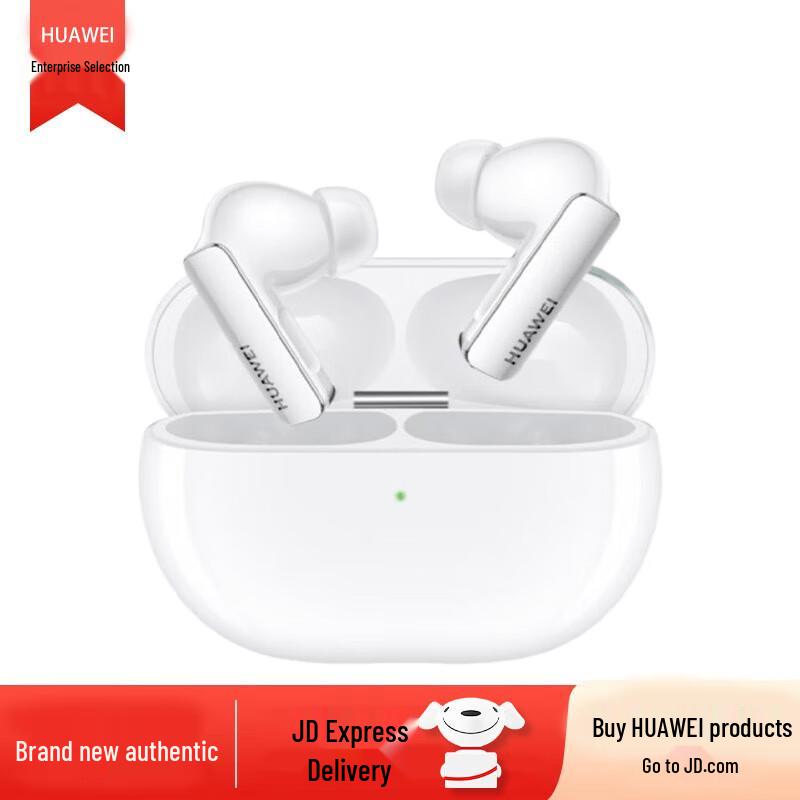 

Huawei FreeBuds Pro 3 True Wireless Noise Cancelling Earbuds