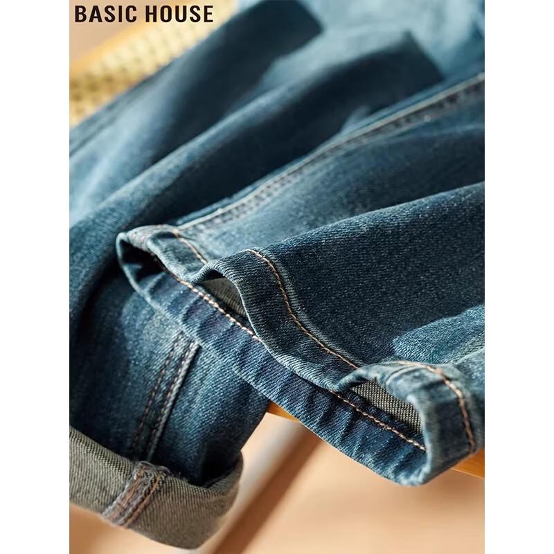 Basic House Women's High-Waist Straight Wide-Leg Jeans