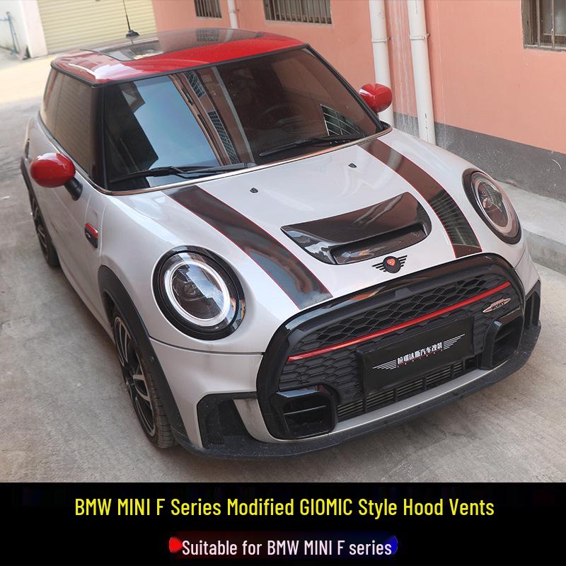 14-23 MINI JCW GIOMIC Style Hood Scoop for F54 F55 F56 F57 Models