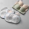 1pc  Large Anti-Deformation Bra Washing Bags for Laundry | Suitable for All Cups, Underwear Bags for Washing Delicate Zippers