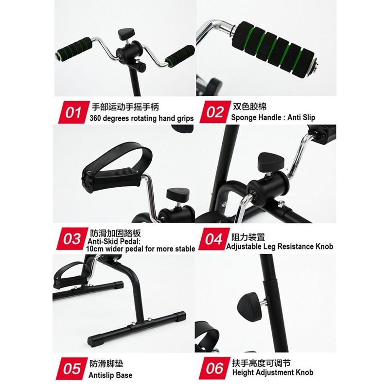 Adjustable Pedal Exerciser Bike Fitness Bike Upper And Lower Limb Rehabilitation Bicycle