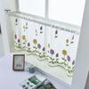 1 Sheet  Window Sheer Perforated Delicate Polyester Beautiful Embroidered Window Voile Curtain Household Supplies