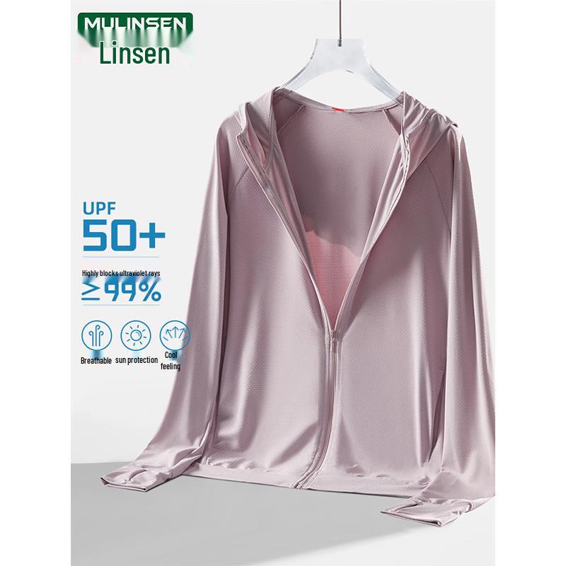 MULINSEN Unisex Summer Ice Silk UPF50+ Sun Protection Jacket