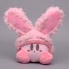 Kirby Character Plush Keychain Short Pile Material Kids Room Decor Doll Gifts
