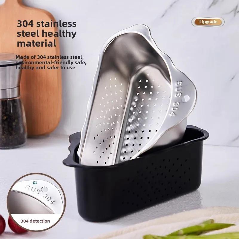 Household 304 stainless steel non perforated washing vegetable filter water triangle drain basket kitchen sink hanging shelf