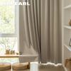 1PC 100% Blackout Curtains Nordic Style Solid Color Thick Curtains for Bedroom Living Room Balcony Window for Home Decor