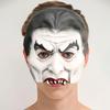 Latex Material Halloween Headgear Scary Haunted House Props NPC Mask  Holiday Celebration