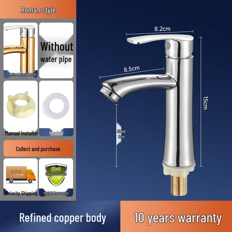 Yuzhuxun HC Roman Style Single Cold Basin Faucet