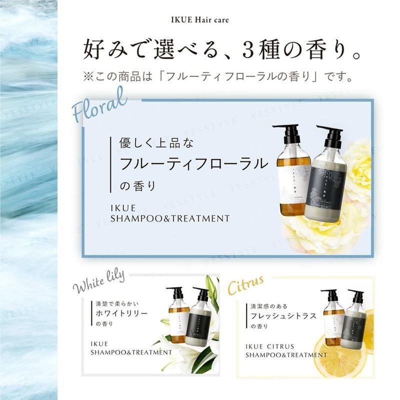 IKUE - Treatment Floral