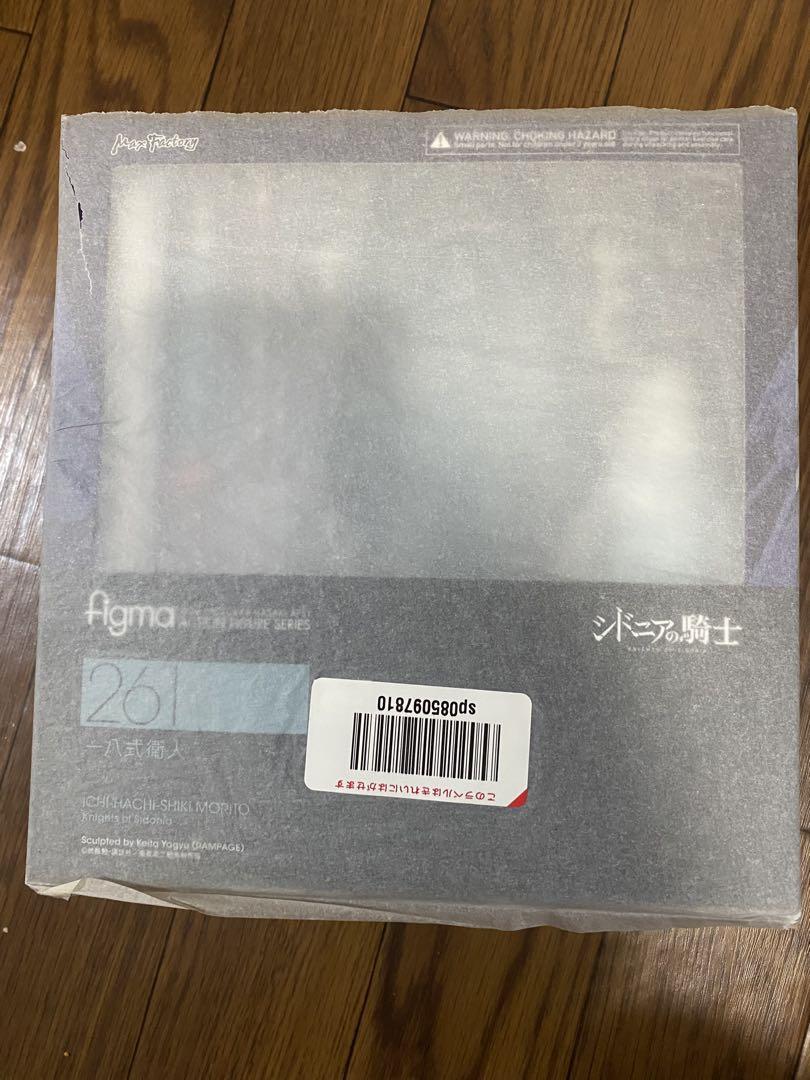 

[Б/У] figma 261 Рыцари Сидонии 18-й Страж