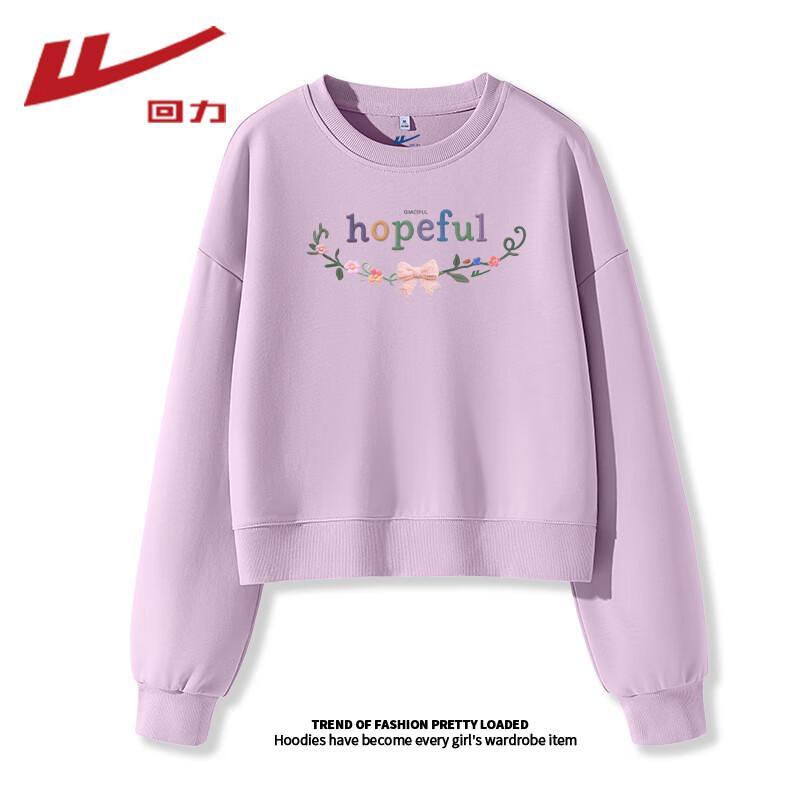 Dámská mikina Warrior s kulatým výstřihem