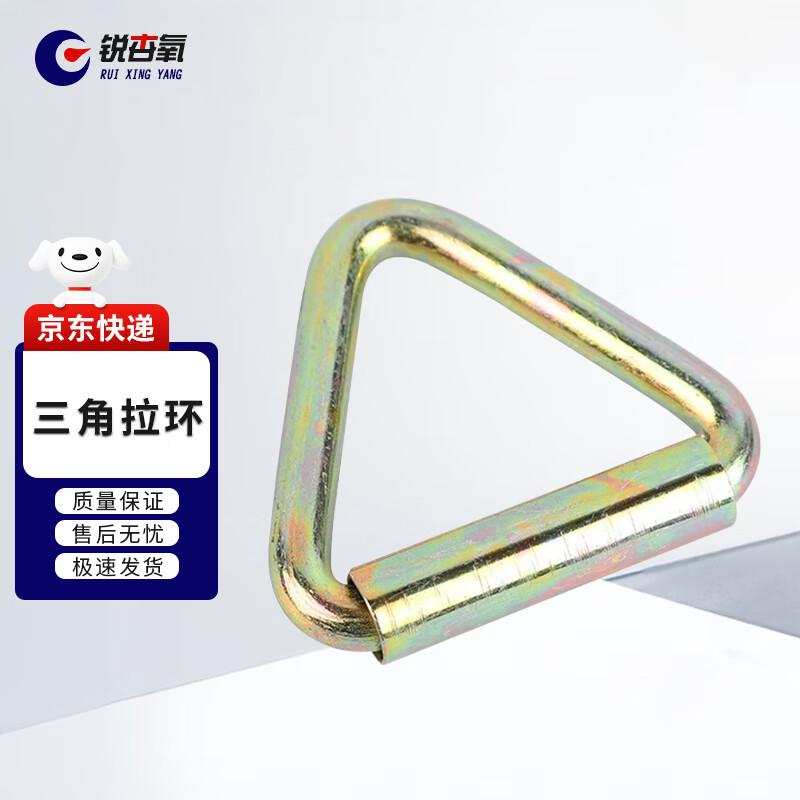 Outdoor Tent Pegs and Accessories