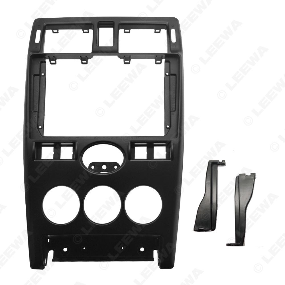 9-inch Lada PRIORA (07-14) Navigation Screen Frame for Audio-Visual Upgrade