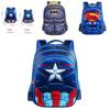 Rucsac Spider-man Batman Superman Captain America Pentru Copii Cu Imprimeuri Vibrante Cu Supereroi