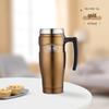 Thermos SK-1000 Stainless Steel Insulated Mug with Handle