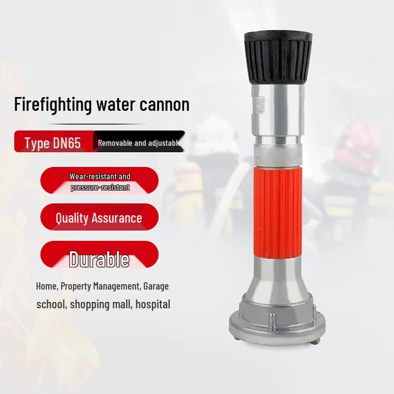 TD 65mm Direct-Flow Fire Hose Nozzle